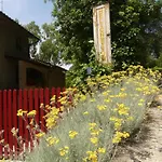 Alojamento de Acomodação e Pequeno-almoço Helichrysum 3*